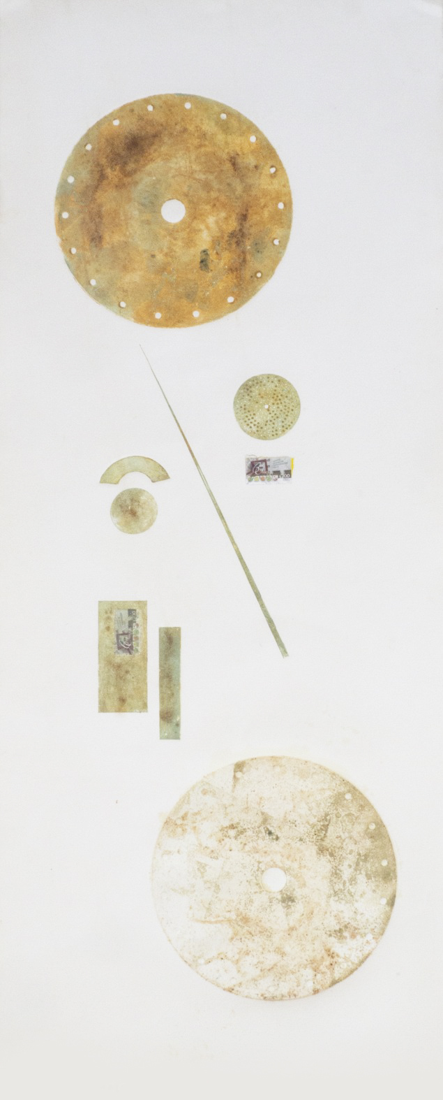 Composición II por Cecilia Morales