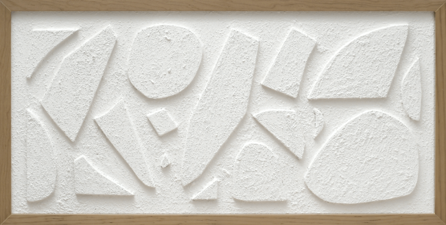 Jesús Gallardo - Nevado por Pinturas De Varios Artistas
