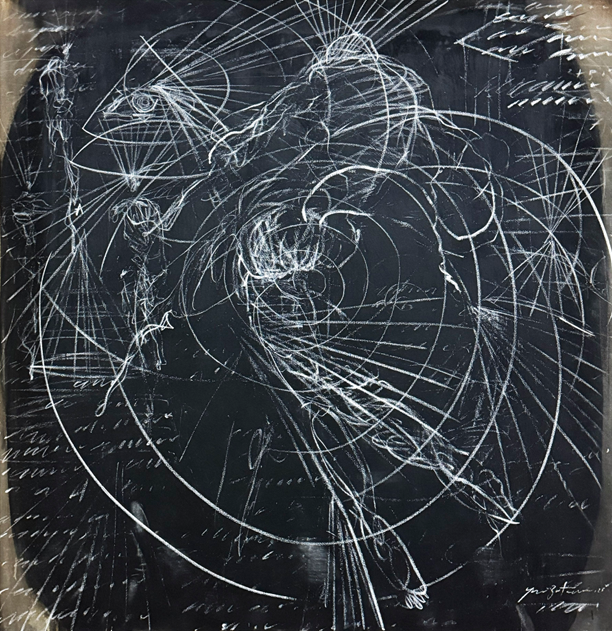 Máquinas del pensamiento 3 por Yuri Zatarain