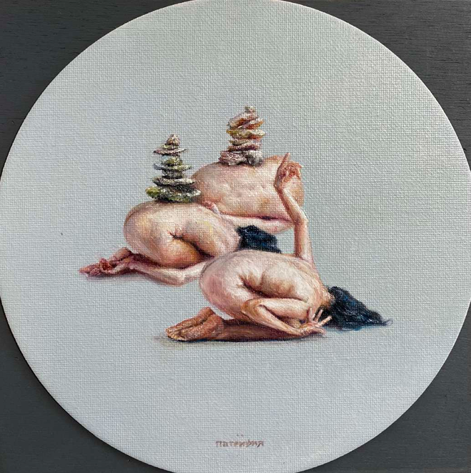 Milladoiro por Patricia Sánchez Saiffe